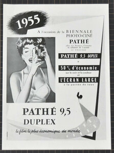 PATHE 9.5 DUPLEX　１９５５年　オリジナル　フランス雑誌広告　フランス