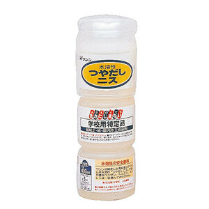 【5個セット】 ARTEC ワシン水溶性つやだしニス(400ml) ATC32012X5