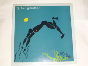 スティーヴ・ウィンウッド STEVE WINWOOD / ARC OF A DIVER 米盤　　　５３３