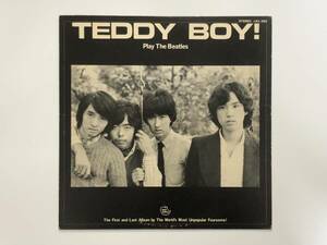 稀少自主盤！TEDDY BOY『PLAY THE BEATLES』(ビートルズ,PRIVATE PRESS)