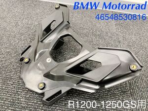 《MT291》 BMW R1200GS R1250GS 純正 ラゲッジラックロワセクション 46548530816 極上品