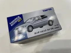 トミカ　リミテッドヴィンテージネオ　シビックtypeR