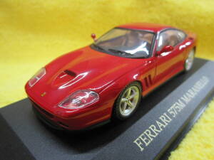 イクソ 1/43 フェラーリ 575M マラネロ（ixo FER003 Ferrari MARANELLO