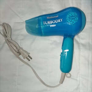 ヘアドライヤー　髪　美容　National ナショナル　TURBODRY EH5201 ブルー　1200w