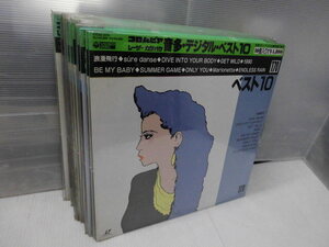 ●コロンビア；レーザーカラオケ・音声多重・デジタル・ベスト１０曲入り・20枚・新品未開封・１７０・