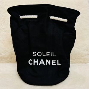 【訳あり】 ☆ SOLEIL CHANEL シャネル 巾着 ソレイユ ミニ リュック