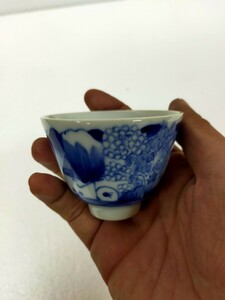 美品 中国美術 唐物 清時代 景徳鎮 新渡 杯 青花 山水 人物 花鳥 若深珍蔵在銘 青華 煎茶道具 煎茶碗