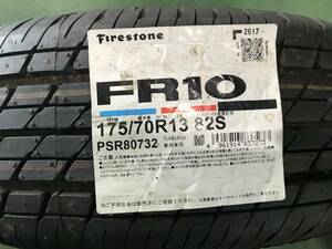 2404-35 ●1本のみ● 175/70R13 FR10 2017年製 ファイアストン Firestone 未使用品！！