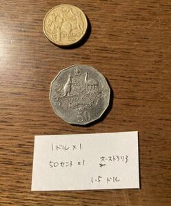 オーストラリア　1.5ドル分　コイン　硬貨