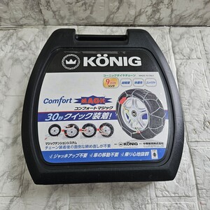 KONIG　 タイヤチェーン　 コンフォートマジック　9mmリンク　 コーニックタイヤチェーン　中古　コレクション