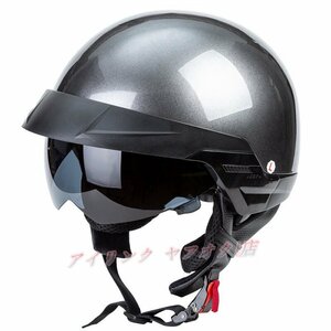 ☆新品人気 軽量 ハーフヘルメット オートバイヘルメットレトロ ハーフ ジェット 半キャップ バイクヘルメット 男女兼用 ４色 灰