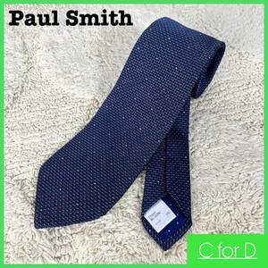 ★Paul Smith★ ネクタイ ポールスミス メンズ 紺 ネイビー シルク ドット柄 マルチカラー 現行タグ ビジネス フォーマル A033