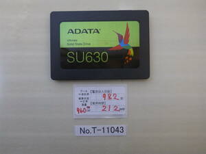 T-11043 / SSD / ADATA / 2.5インチ / SATA / 960GB / ゆうパケット発送 / データ消去済み / ジャンク扱い