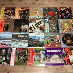 スポーツ系　レコード20枚　re0209-44.　プロレス　野球　オリンピック