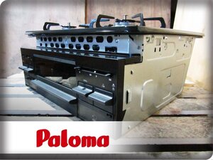 ■展示品■Paloma/パロマ■ガスビルトインコンロ■都市ガス■左右コンロ強火力バーナー■2023年製■P1633A0WHK■12万■khhxn1333k