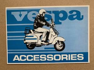 2B ポストカード　VESPA ベスパ　C673/5