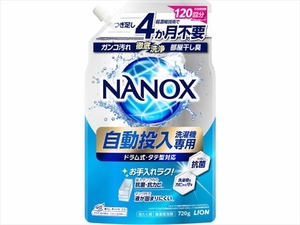 【まとめ買う-HRM21227978-2】ＮＡＮＯＸ自動投入洗濯機専用　７２０ｇ 【 ライオン 】 【 衣料用洗剤 】×10個セット