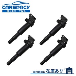 新品即納 597064 プジョー 208 ハッチバック CC 5FS 308 4A 308 4A イグニッションコイル 4本SET 12137550012 6ヶ月保証