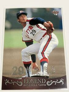 ロッテ 村田兆治 44 週刊プロ野球 セパ誕生60周年 付録カード BBM2009