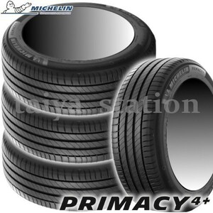 [在庫あり即納可]送料無料◆新品 ミシュラン プライマシー4+ Primacy 4+ 225/50R18 99W XL 4本セット