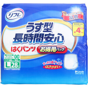 [12月25日まで特価]リフレ うす型長時間安心 はくパンツ お得用パック Lサイズ 28枚入