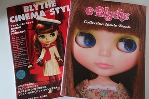 ブライスコレクションガイドブック&ブライスシネマスタイル　2冊セット Blythe Collection Guide Book & BLYTHE CINEMA STYLE