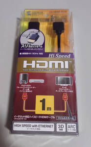 サンワサプライ　KM-HD20-SS10 イーサネット対応ハイスピードHDMIケーブル（1m・ARC対応）