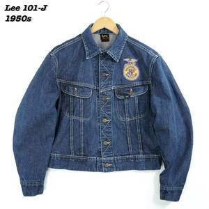 Lee 101-J DENIM JACKET 1950s 42REGULAR 304272 Vintage リー デニムジャケット ジェルトデニム 1950年代 ヴィンテージ Gジャン