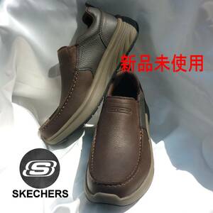 新品◆送料無料25cm(24.5cm相当)スケッチャーズ SKECHERS ブラウン 茶色 Relaxed Fit 革靴 メンズ カジュアルシューズ/ローファー