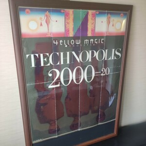 【当時物】YMO「TECHNOPOLIS 2000-20」1980年 国内ツアー 告知ポスター 細野晴臣 高橋幸宏 坂本龍一 YELLOW MAGIC ORCHESTRA 羽良多平吉