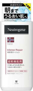 450ml Neutrogena(ニュートロジーナ) ノルウェーフォーミュラ インテンスリペア ボディクリーム ボディローション 