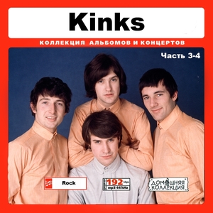 KINKS PART2 CD3&4 大全集 MP3CD 2P♪