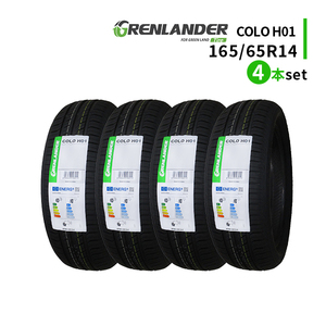 4本セット 165/65R14 2024年製造 新品サマータイヤ GRENLANDER COLO H01 送料無料 165/65/14