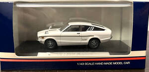 【1円~】ハイストーリー日産サニークーペGX（1973）ホワイト 1/43 HS033 WH