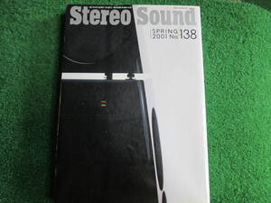 【送料無料】中古本 ★Stereo Sound 季刊ステレオサウンド No.１３８