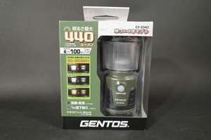 新品 未使用　GENTOS ジェントス EX-334D LEDランタン　明るさ最大440ルーメン