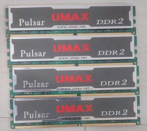 【中古】UMAX Pulsar デスクトップ用 DDR2 メモリー 8GB (2GB 4枚組) DDR2-800 Dual Set 240pin DCDDR2-4GB-800 