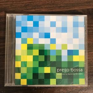 E533 中古CD100円 プレーゴ・ボッサ