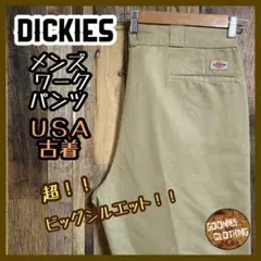 ディッキーズ メンズ ワーク パンツ ロゴ ビッグシルエット USA古着 90s