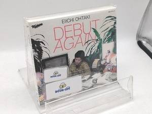 大滝詠一(大瀧詠一) CD DEBUT AGAIN(初回生産限定盤)