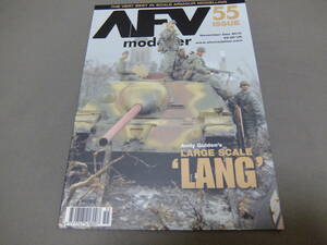 ★ミリタリー 洋書 AFV 戦車 模型 AFV modeller AFVモデラー５５号 ※美本 ※5冊までゆうパケット発送可能 スーパーキング連載