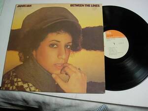 LPレコード　ジャニス イアン　JANIS IAN 　BETWEEN THE LINES　CBS SONY