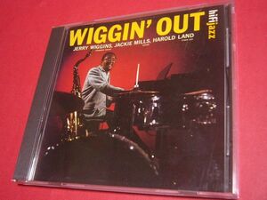 【JAZZ】 CD ジェリー・ウィギンス WIGGIN