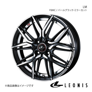 LEONIS/LM シャトル GK8/GK9/GP7/GP8 アルミホイール1本【15×5.5J 4-100 INSET50 PBMC(パールブラック/ミラーカット)】0040777