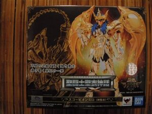 【中古】聖闘士聖衣神話EX スコーピオンミロ 神聖衣 聖闘士星矢 再販