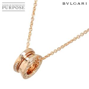 ブルガリ BVLGARI ビーゼロワン パヴェ ダイヤ ネックレス 45cm K18 PG ピンクゴールド 750 B-zero1 Necklace【証明書付き】 90242629