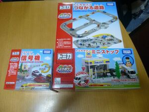 絶版トミカタウン ミニストップ（トミカエルフ配送車付）＆絶版トミカタウン つながる道路＆絶版トミカタウン 信号機　