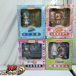 mBM001c [未開封] グッドスマイルカンパニー ねんどろいど 237 イカ娘 193 三日月夜空 他 | F