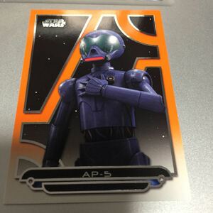 2018 topps スターウォーズ GALACTIC FILES AP-5 オレンジ