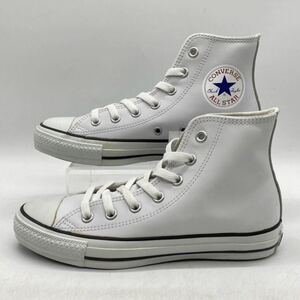 【24.5cm】新品 CONVERSE ALL STAR LEATHER HI WHITE コンバース オールスター レザー ハイ ホワイト 箱無し (1B907) 2271